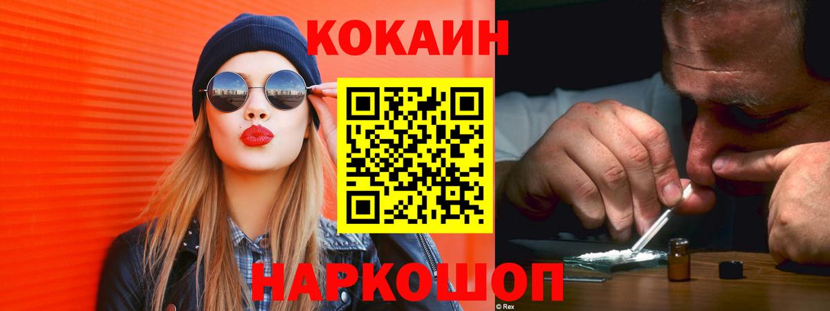 А ПВП Родники