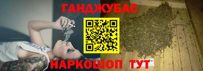 мескалин Славгород